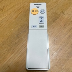 LEDシーリングライトの画像