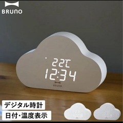 ブルーノ　デジタル時計の画像