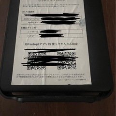 BUFFALO WiFi 無線LAN ルーター WSR-1166DHPL2seriesの画像