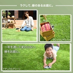 ❗️期間限定割引中❗️人工芝　高耐久 1m×10ｍ の画像