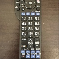 Panasonic 55型液晶テレビお譲りしますの画像