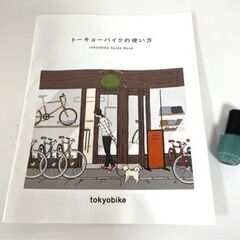 トウキョウバイク｜tokyobike「little tokyobike」16インチの画像