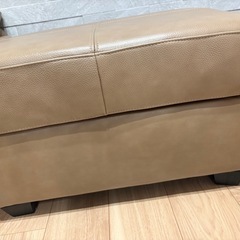 3人掛けソファ　オットマン付きの画像
