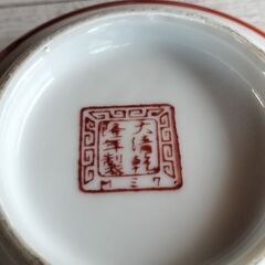 ラーメン丼の画像