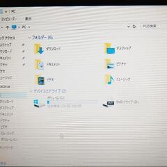 ノートPC 東芝 dynabook B452/Gの画像