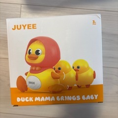 新品未使用　あひる　おもちゃ　ベビー　赤ちゃん　知育　ハイハイ　JUYEEの画像