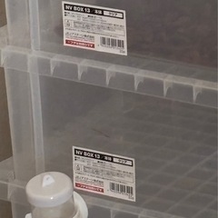 NVボックス13 クリア　加工あり　蓋なし　10個の画像