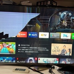 ドンキ 50型チューナーレススマートTVの画像