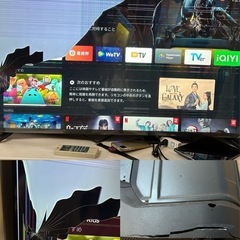 ドンキ 50型チューナーレススマートTVの画像