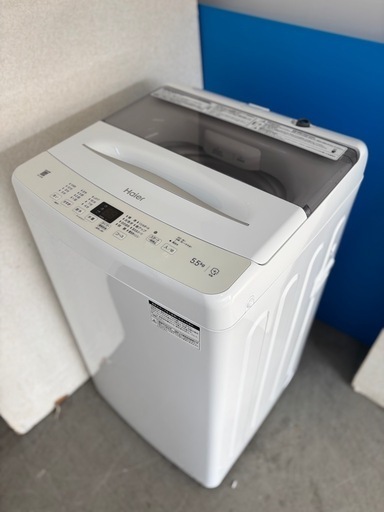 ☆激安☆Haier 2023年製 洗濯機?