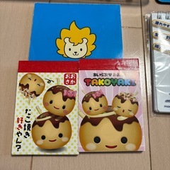 こうさくマットと文房具セットの画像