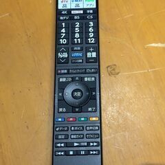 REGZA 50V型 4K液晶テレビ 50M550L 2024年製 リモコンの画像