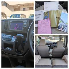 N-ONE、車検長い！の画像