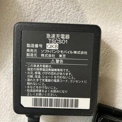レア携帯　フォンブレイバー 815TPBの画像
