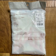 【新品未使用】アカチャンホンポ スタイ　2枚組　はっ水加工の画像