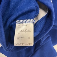 【新品】ショート丈パーカーの画像