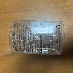 コカレロプラスチックボトル✖️4の画像