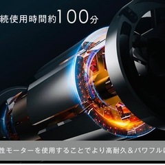 ランニングマシン　BTMの画像
