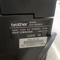 0817-270 インクジェットプリンター　Brotherの画像