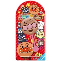 10円・おかし詰め合わせセットの画像