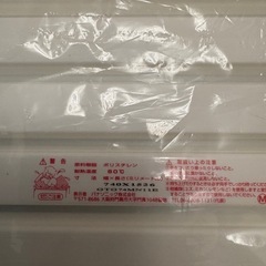 パナソニック　風呂蓋の画像