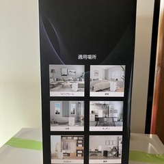 [新品未使用品] BOWEER 除湿機 YP2118 ブラックの画像