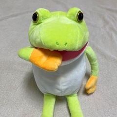 おとぼけケロピョンの画像