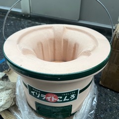 七輪 バーベキュー 奥能登産 イソライトこんろ　　
炭付き（木炭コンロ）珪藻土 しちりん　の画像