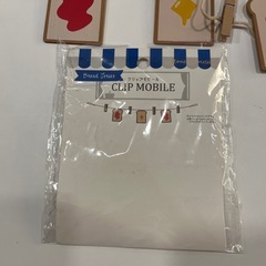【新品】クリップモビール　食パンの画像