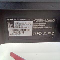 ★ジモティ割あり★ ACER モニター VG240Y  23年製 動作確認／クリーニング済み TK6186【リユースのサカイつくば店】の画像