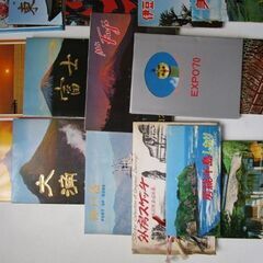 絵葉書21セット＋2セットの画像