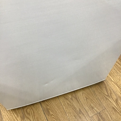 #D-15【ご来店頂ける方限定】SHARPの2ドア冷凍冷蔵庫です