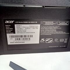 ★ジモティ割あり★ ACER モニター QG241Y 24年製 動作確認／クリーニング済み TK6187【リユースのサカイつくば店】の画像