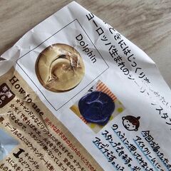 シーリングスタンプの画像