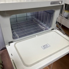 タオルスチーマーの画像