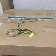 ホンダ　フュージョンMF02ハイマウントランプの画像