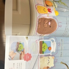 すみっこぐらし簡単魔法のたわしの画像