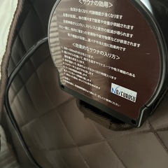 【動作確認OK】ホームサウナSPA・遠赤外線ドライサウナ NH-001 ノイフルス 自宅用サウナの画像