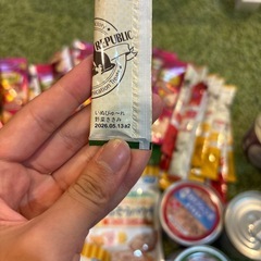 賞味期限2026年ペットフード！先着の方の画像