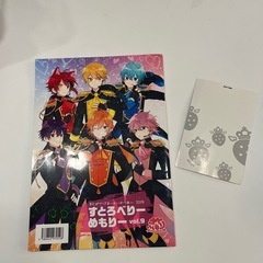 ストプリ　ストロベリーメモリー　2019年の画像
