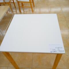 リユースのサカイ太田店★ジモティ割あり★  ダイニングテーブル ホワイト H70×D70×W70 クリーニング済み OJ10561の画像
