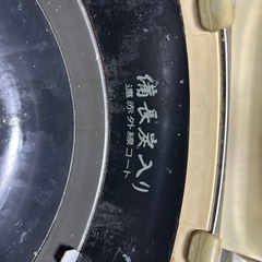 炊飯器の画像