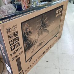 ☆新古品☆50V型テレビの画像