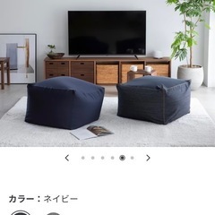 無印良品　体にフィットするソファの画像