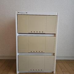 無料　0円　ケース　収納　ルームケース