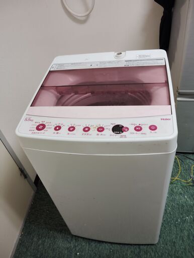 洗濯機お譲り致します 楽天市場】＼ P10倍！／ 洗濯機 一人暮らし 8kg 洗剤自動投入 全