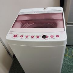 洗濯機譲ります。の画像