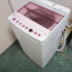 洗濯機譲ります。の画像