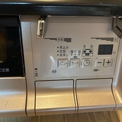 ［商談中]パロマ　ガスコンロ　都市ガス　ジャンク品の画像