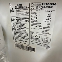 冷蔵庫の画像
